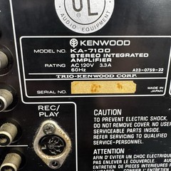 KENWOOD KA-7100 INTEGRATED AMPLIFIER – SERVICED – CLEANED – TESTED