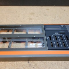 Fostex A-8 LR Face plate cover
