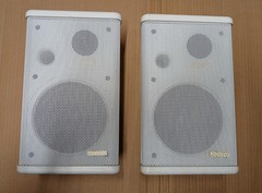 Vintage ADVENT Indoor Outdoor Mini Advent Speakers Works Great