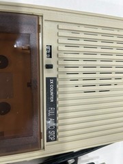 Vintage Califone 3130AV Portable Classroom Cassette Player Recorder