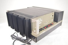 Pioneer SA-9800 Stereo Integrated Amplifier Vintage AC100V Working
