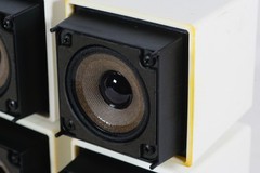 Vintage BOSE AM-5 Speakers Accustimass Cube System White TESTED WORKING