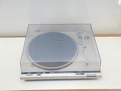 Technics SL-D20 Direct Drive Fully Automatic Turntable Record Player ~ Works!