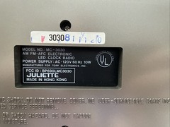 Vintage Juliette AM/FM Electronic Clock Radio Alarm Tested Works Model MC-3030