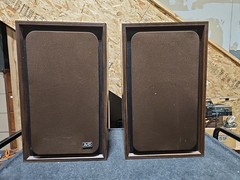 Vintage 1970’s Avid Model 100 Floor/Bookshelf Audiophile Speakers – Made in USA