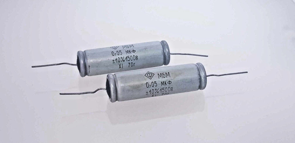 4 x 0.05uF 1500V MBM MATCHED QUAD PIO Capacitor PAPER IN OIL NEW