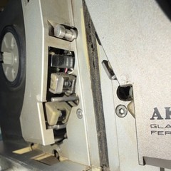 Akai GX-77 Stereo Reel-to-Reel Tape Recorder Tape Deck GX77 Model- POWERS ON