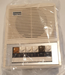 AIPHONE Model LAM-3 Analog Audio-Only Master Station Intercom Vintage NEW in Box