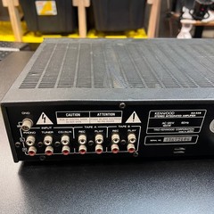 Kenwood KA-87 Integrated Stereo Amplifier 100W/Ch Made in Japan – Read