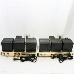 Luxman MB-300 Vacuum Tube Power Amplifier