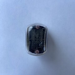 1-pc IN-15A Nixie Symbol Tube, Made In USSR, July 1982 Date Code, NOS Tested