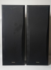 Vintage Technics SB-A55 3-Way Speaker System Floor Speakers Pair TESTED
