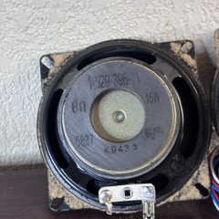 Pair Of Vintage Automotive Interior Speakers Made In Malaysia 1-529 396-11