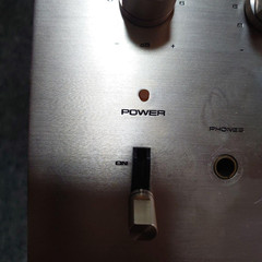 Pioneer SA-8900 Integrated Amplifier Vintage Stereo Audio Japan Tested Used