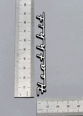 Heathkit Badge Logo Emblem 3.5 Inch Brushed Silver With Adhesive