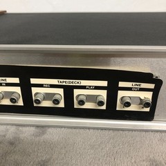 DBX 2BX Two Band Dynamic Range Expander – Cosmetically looks great – READ ON