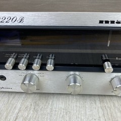 Marantz Model 2220B Stereo Receiver Original Box *READ*