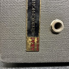 Vintage Set of Akai SS-50 Angled Suitcase Speakers Audio Case Mechanical Speaker