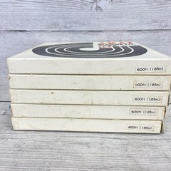 Lot of 5 | Akai 7″ Magnetic Reel To Reel Tapes AT-7S Used Japan 600 Ft