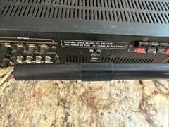 Samsung SS-3320 AM/FM Stereo Receiver *Audiophile* (WORKS)