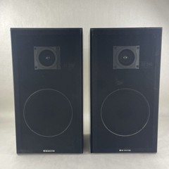 Sanyo SS-340 26″ Home Audio Floor Standing Walnut Speaker Pair 8 Ohm