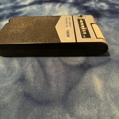 Audiovox Fm-8a Fm Radio Multiplex Tuner Adapter For 8 Track Player