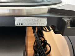 Technics Turntable And Equalizer