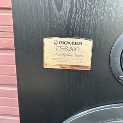 Pioneer CS-R580 3-Way Wood Floor Speakers Black Pair Tested