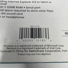 160 minute Digital Voice Recorder from Radio Shack New Open Box WAV Format