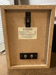 Vintage Pair Pioneer CS-X380-Q & CS-C180-Q Surround Speakers