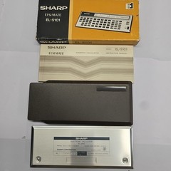 Sharp EL-5101 Elsi Mate Scientific Calculator Vintage Silver Made in Japan Box