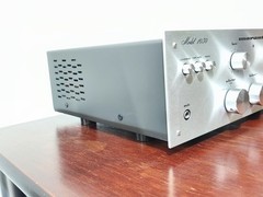 MARANTZ 1030 STEREO INTEGRATED AMPLIFIER , serviced, new cover