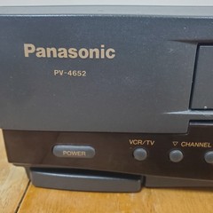 Panasonic Omnivision Blue Line VCR Plus Player Recorder PV-4652 No Remote Tested