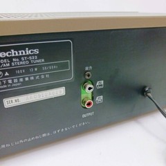 Technics FM / AM Stereo tuner ST-S22 100V 12W Tested working from Japan /AA173