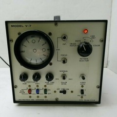 Letrotech Model V-7 Vectorscope Instrument for Testing BW and Color TVs, Vintage
