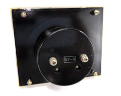 DBX BX-3 VINTAGE MONSTER AMPLIFIER PART LARGE VU METER 4.5″ * 2 AVAILABLE