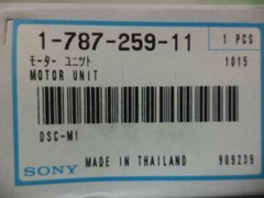 NEW SONY MOTOR UNIT 1-787-259-11 R4TE