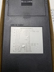 Vintage NIB Aurora LCD-6 Mini Desk Top Calculator Made Taiwan Collectable Works