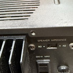 NAD 3125 Stereo Amplifier Vintage LEFT CHANNEL BROKE ( DAMAGED CASE )