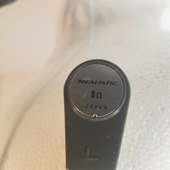 Vintage, Realistic, 8 Ohm Ear Bud, Stereo, Mono, Headphones, Made in Japan