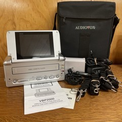 Audiovox VBP2000 Portable VHS Player 5″ Screen TESTED WORKS READ