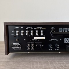 Vintage Pioneer SX-525 Stereo Receiver Phono Tested Working – Amazing Condition