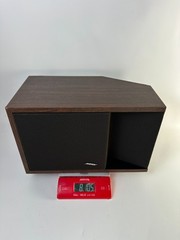 Bose 201 Series II Direct Reflecting Speakers Pair Walnut Tested Working USA