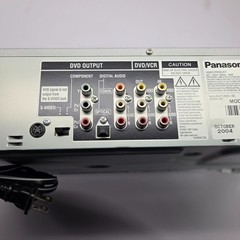 Panasonic PV-D744S-A DVD/VCR Recorder Combo Player TESTED