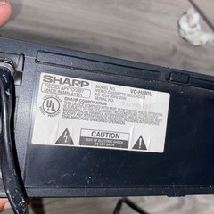 Sharp VC-H800U VCR 4-Head HiFi VHS Video Cassette Recorder Player