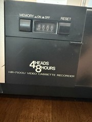 JVC HR-7100U VCR As Seen OnThe Goldbergs TV Show! As Is Not Working. Powers Up.