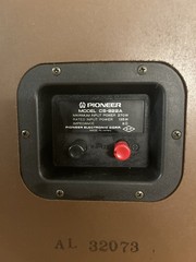 Pioneer CS-922A 3-way 4-speaker floor-standing system