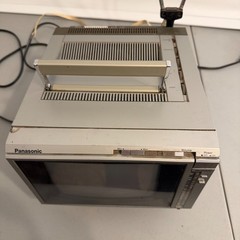 Vintage Panasonic 7″ ColorPilot TV CT-7711 Portable Retro Video Gaming CRT