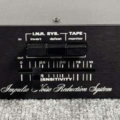 SAE 5000 Impulse Noise Reduction System For Vinyl Records PARTS/REPAIR