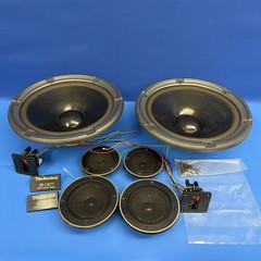 Technics SB-CR77 Speaker Drivers Crossover Terminal Set Tested Working